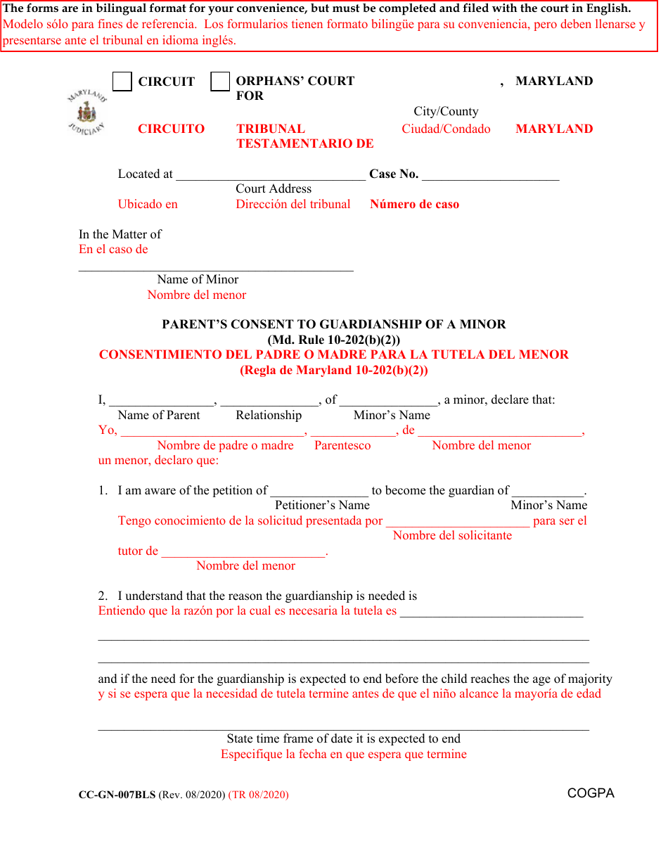 Form CC-GN-007BLS Parents Consent to Guardianship of a Minor - Maryland (English / Spanish), Page 1