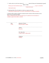 Form CC-GN-007BLS Parent&#039;s Consent to Guardianship of a Minor - Maryland (English/Spanish), Page 2