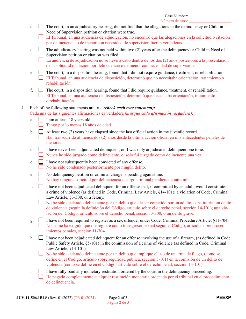 Form JUV-11-506.1BLS Petition for Expungement of Juvenile Records - Maryland (English / Spanish), Page 2