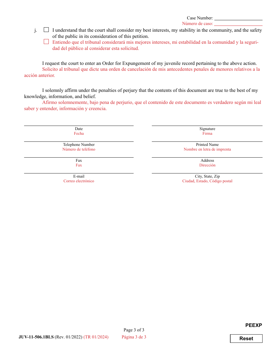 Form JUV-11-506.1BLS Petition for Expungement of Juvenile Records - Maryland (English / Spanish), Page 3