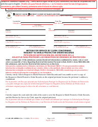 Document preview: Form CC-DC-DV-025BLS Motion for Service by Clerk Concerning Request to Shield Protective Order Records - Maryland (English/Spanish)