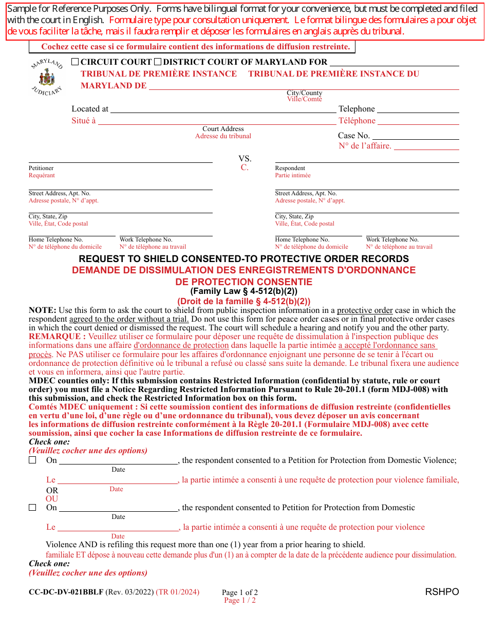 Form CC-DC-DV-021BBLF Request to Shield Consented-To Protective Order Records - Maryland (English / French), Page 1