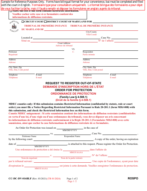 Form CC-DC-DV-016BLF Request to Register out-Of-State - Maryland (English/French)