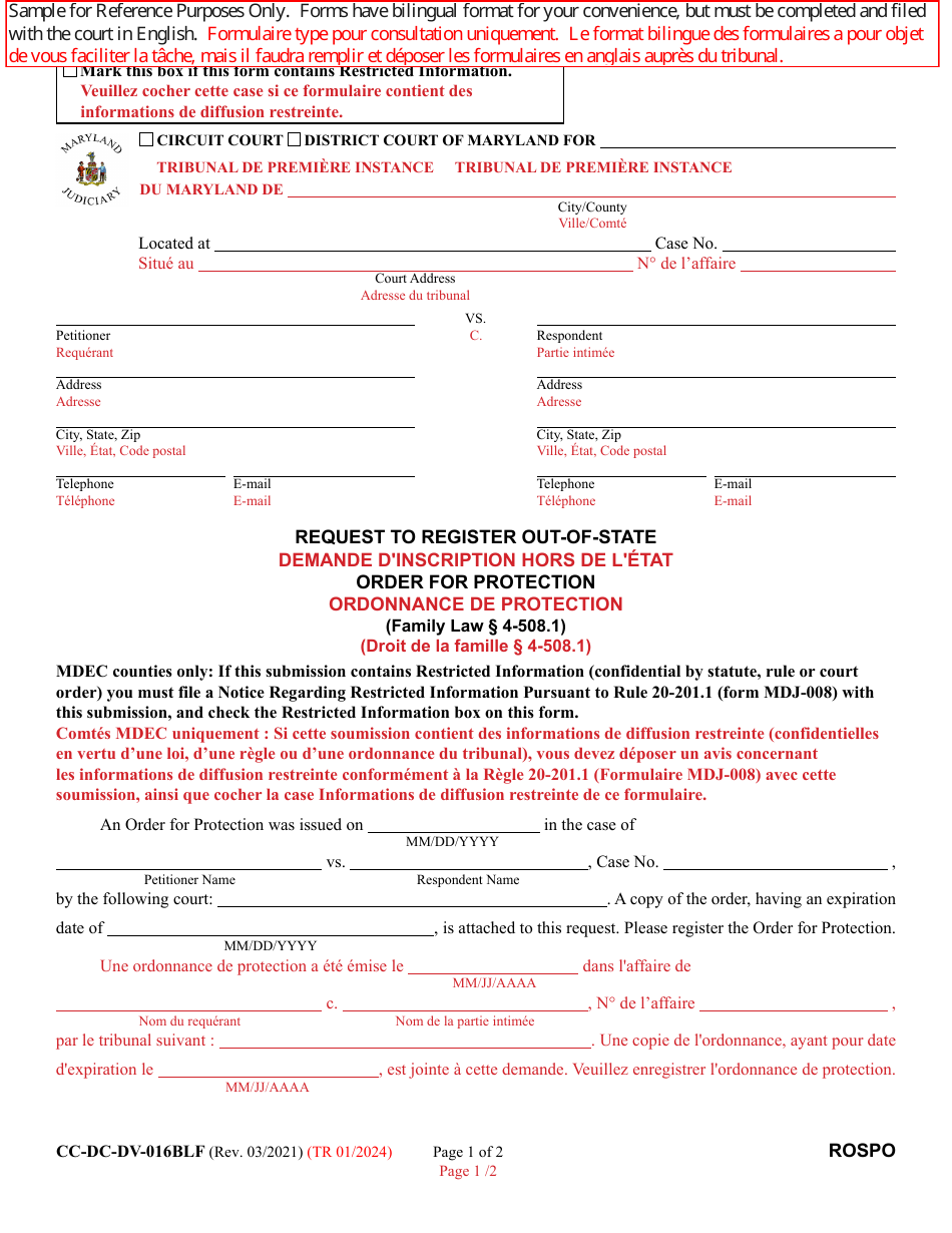 Form CC-DC-DV-016BLF Request to Register out-Of-State - Maryland (English / French), Page 1