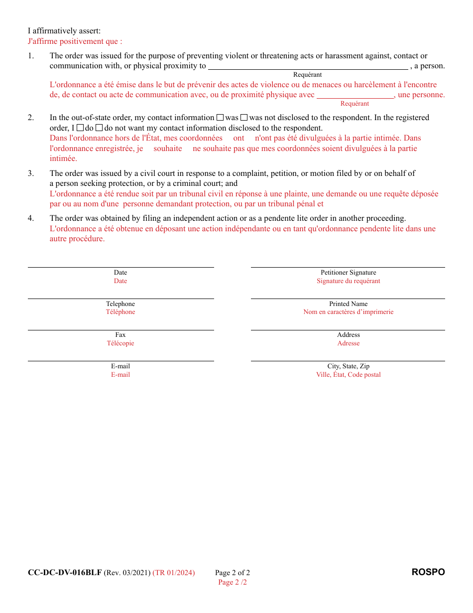 Form CC-DC-DV-016BLF Request to Register out-Of-State - Maryland (English / French), Page 2