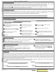 Form MV-82PT Vehicle Registration/Title Application - New York (Portuguese), Page 2