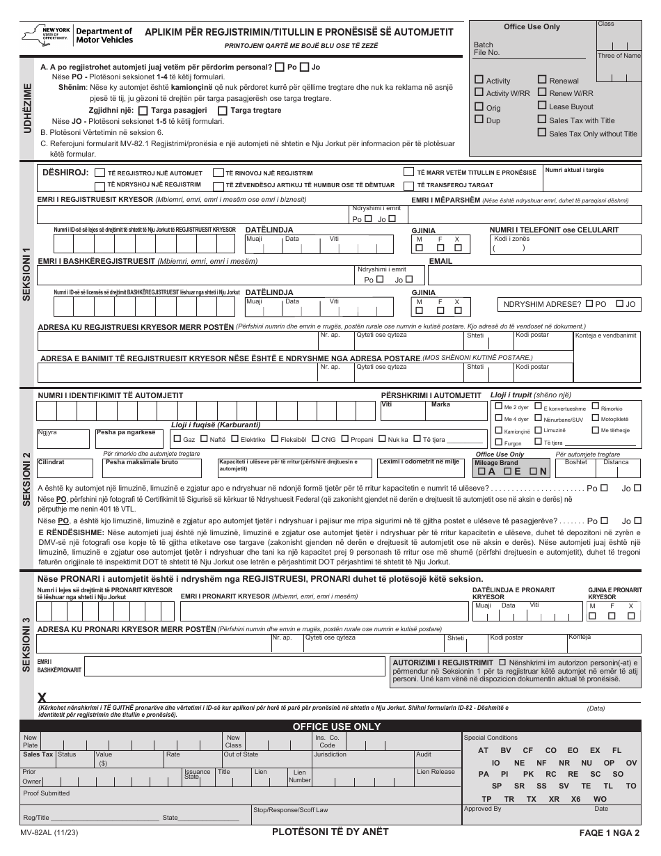 Form MV-82AL Vehicle Registration / Title Application - New York (Albanian), Page 1