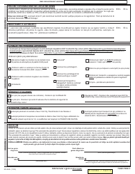 Form MV-82AL Vehicle Registration/Title Application - New York (Albanian), Page 2