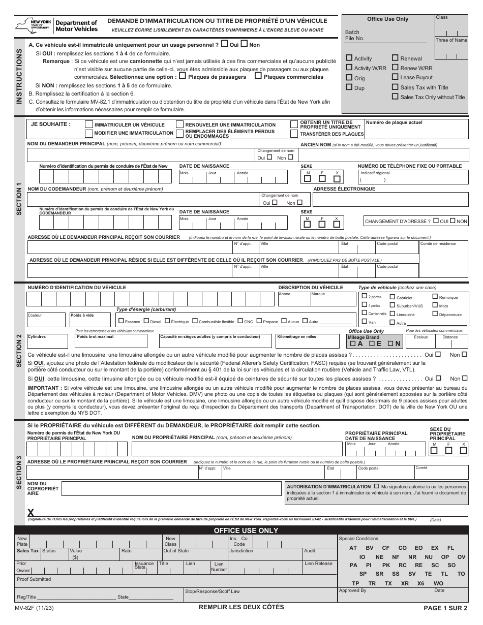 Form MV-82F Vehicle Registration / Title Application - New York (French), Page 1