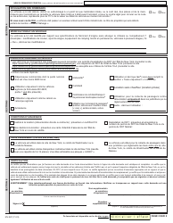 Form MV-82F Vehicle Registration/Title Application - New York (French), Page 2