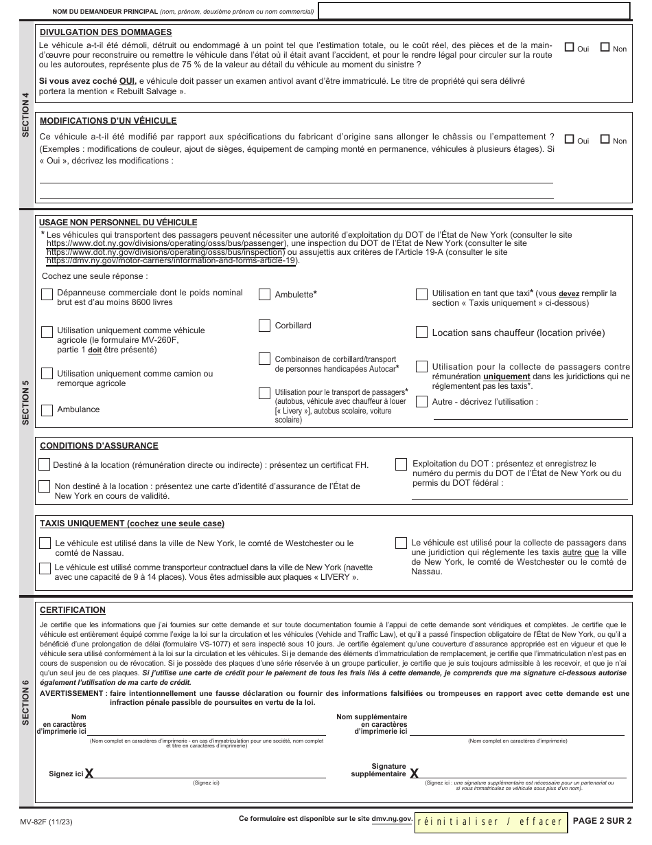 Form MV-82F Vehicle Registration / Title Application - New York (French), Page 2
