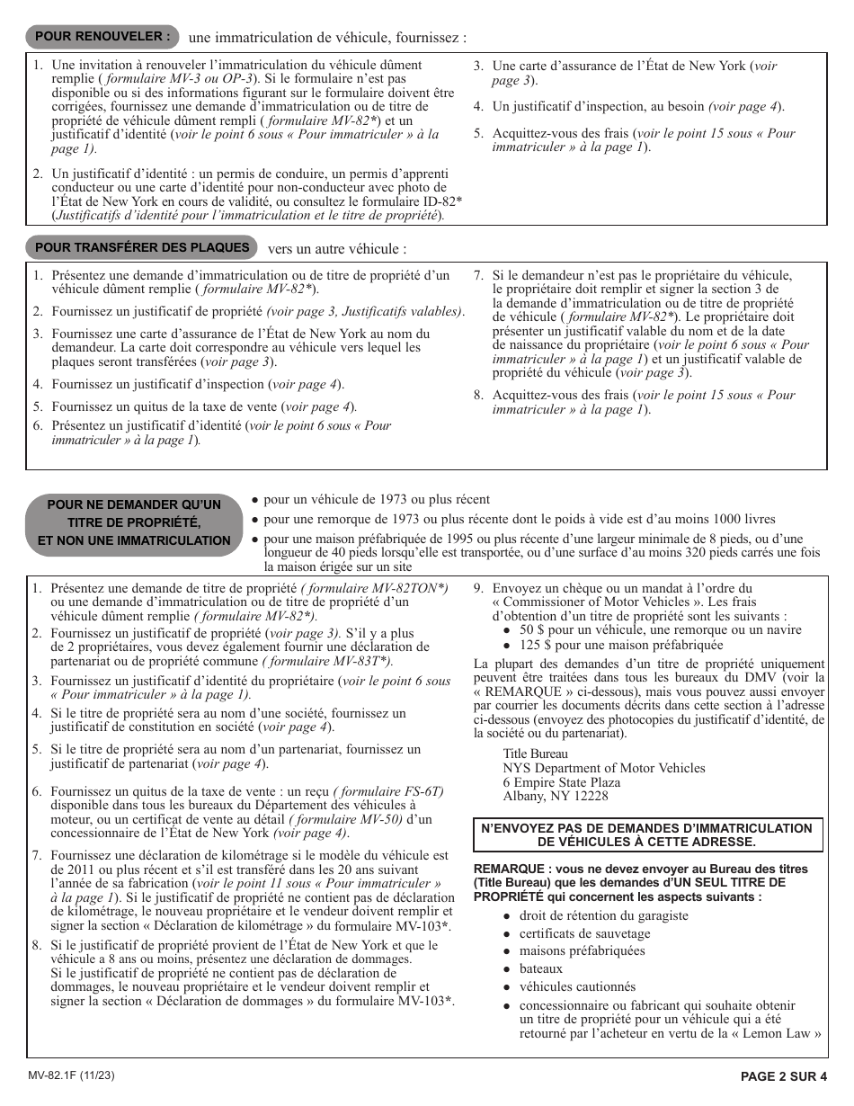 Instructions for Form MV-82F Vehicle Registration / Title Application - New York (French), Page 2
