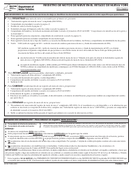 Document preview: Instrucciones para Formulario MV-82SN Snowmobile Registration Application - New York (Spanish)