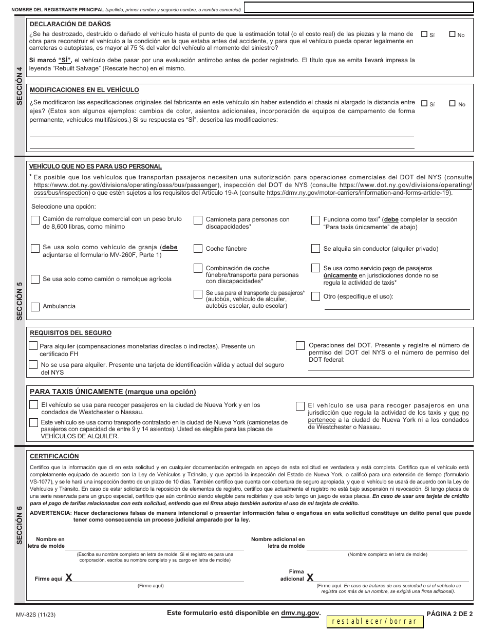 Formulario MV-82S Solicitud De Registro / Titulo De Vehiculos - New York (Spanish), Page 2