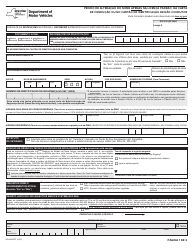 Form MV-44NCPT Application for Name Change Only on Standard Permit, Driver License or Non-driver Id Card - New York (Portuguese)