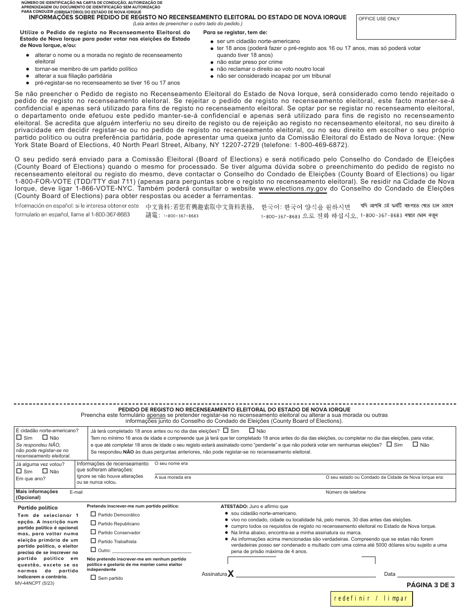 Form MV-44NCPT Application for Name Change Only on Standard Permit, Driver License or Non-driver Id Card - New York (Portuguese), Page 3