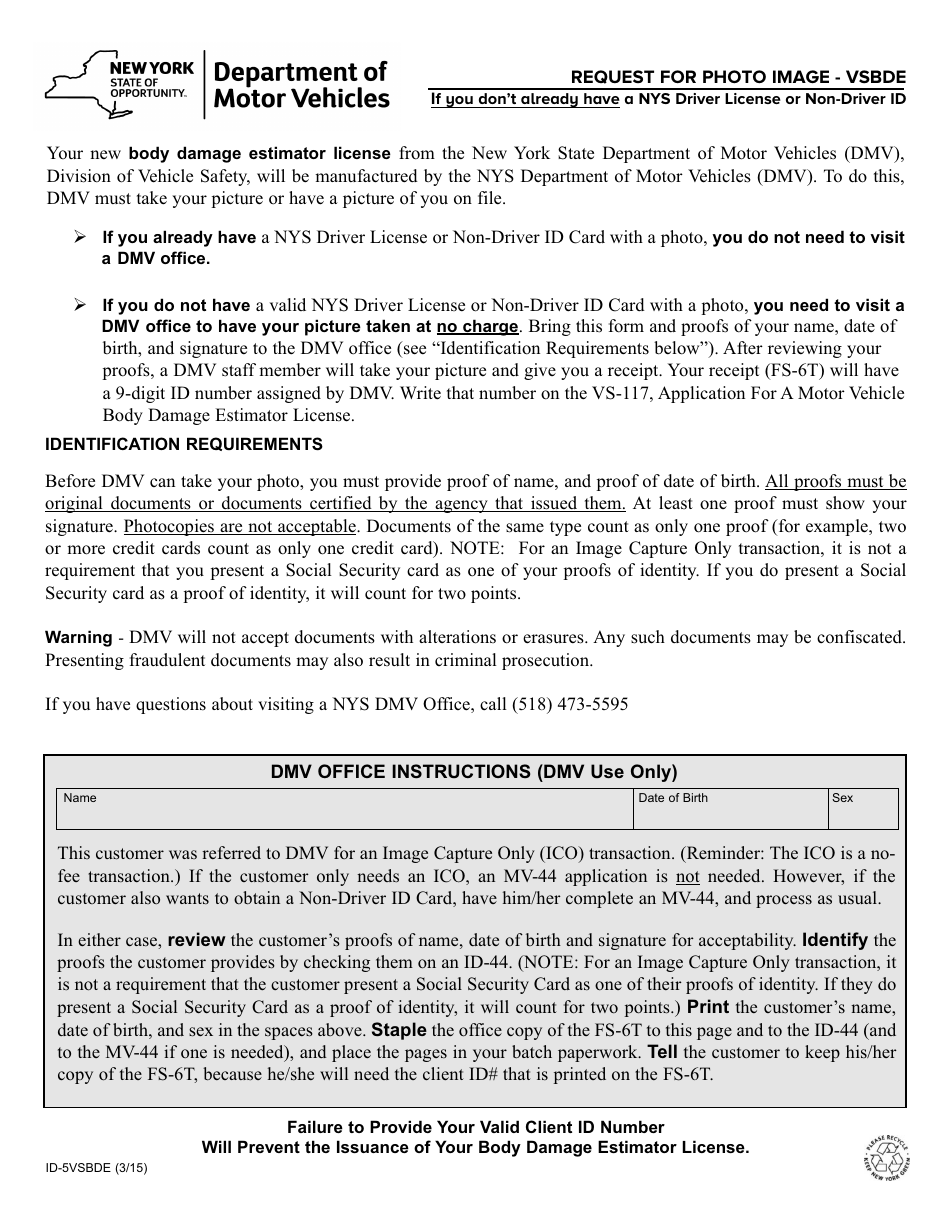 Form ID-5VSBDE Request for Photo Image - Vsbde - New York, Page 1
