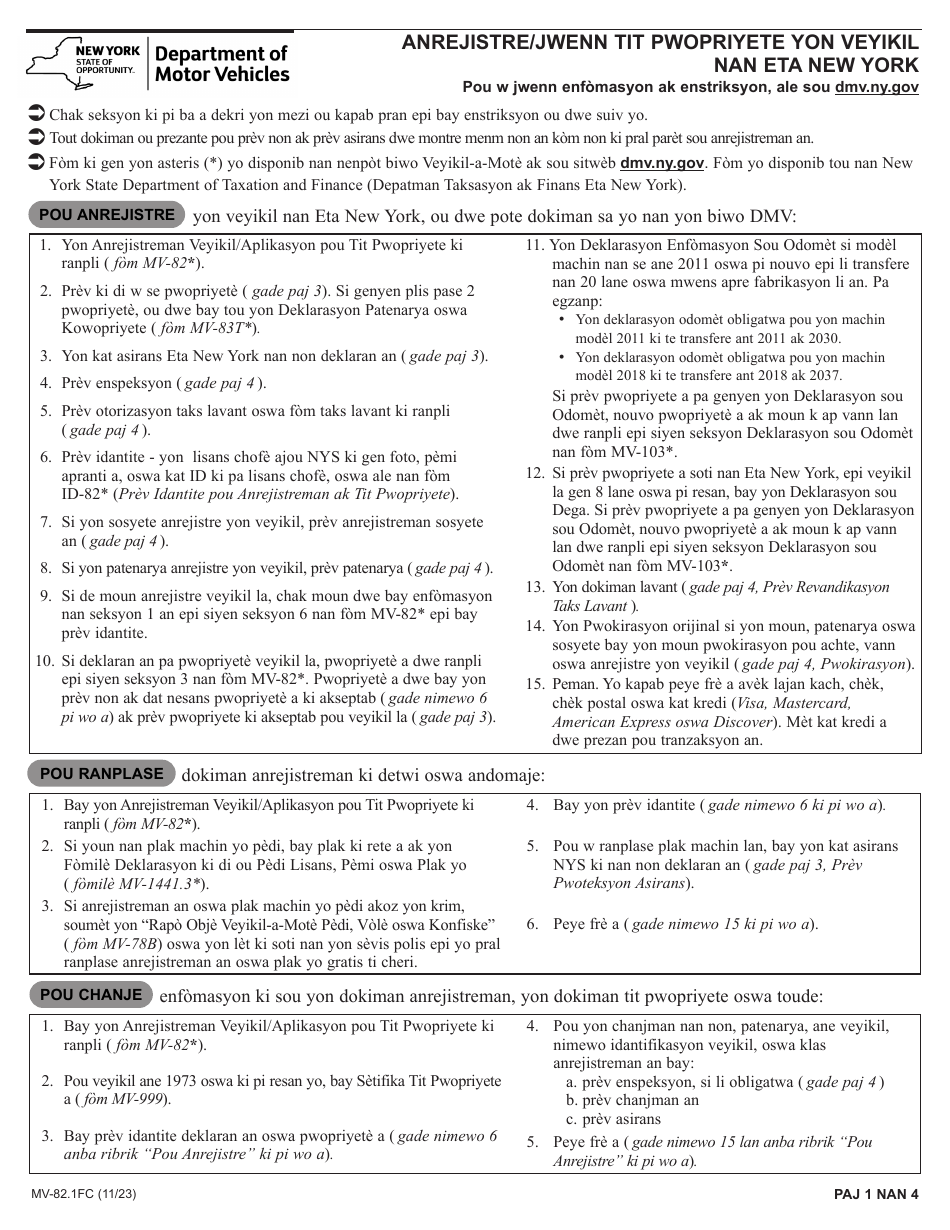 Instructions for Form MV-82FC Vehicle Registration / Title Application - New York (French Creole), Page 1
