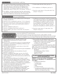 Instructions for Form MV-82FC Vehicle Registration/Title Application - New York (French Creole), Page 2