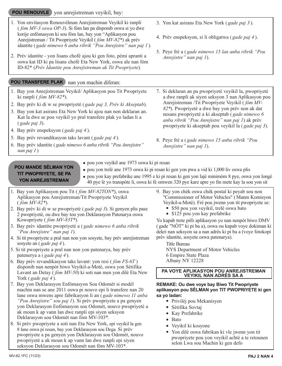 Instructions for Form MV-82FC Vehicle Registration / Title Application - New York (French Creole), Page 2