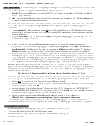 Instructions for Form MV-82FC Vehicle Registration/Title Application - New York (French Creole), Page 3