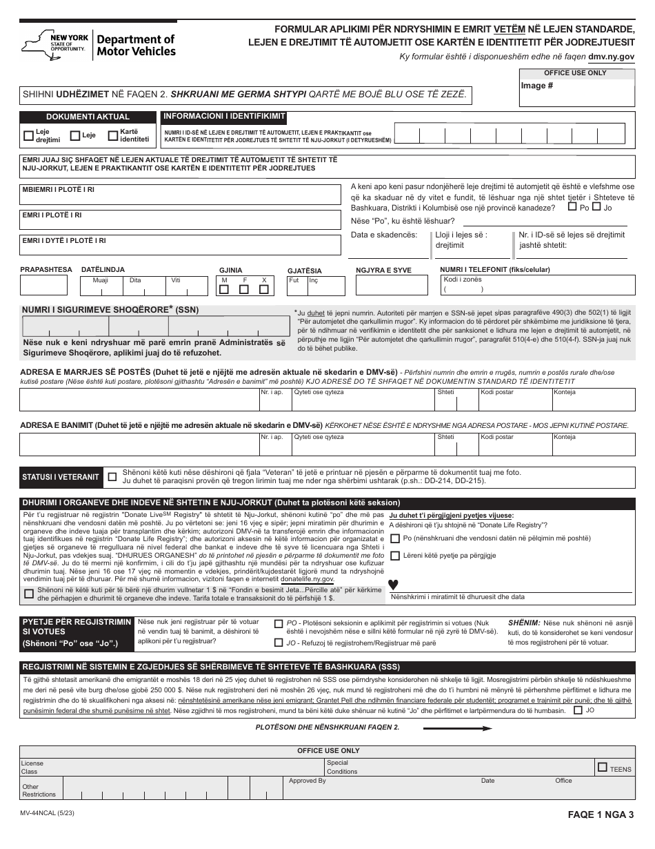 Form MV-44NCAL Application for Name Change Only on Standard Permit, Driver License or Non-driver Id Card - New York (Albanian), Page 1