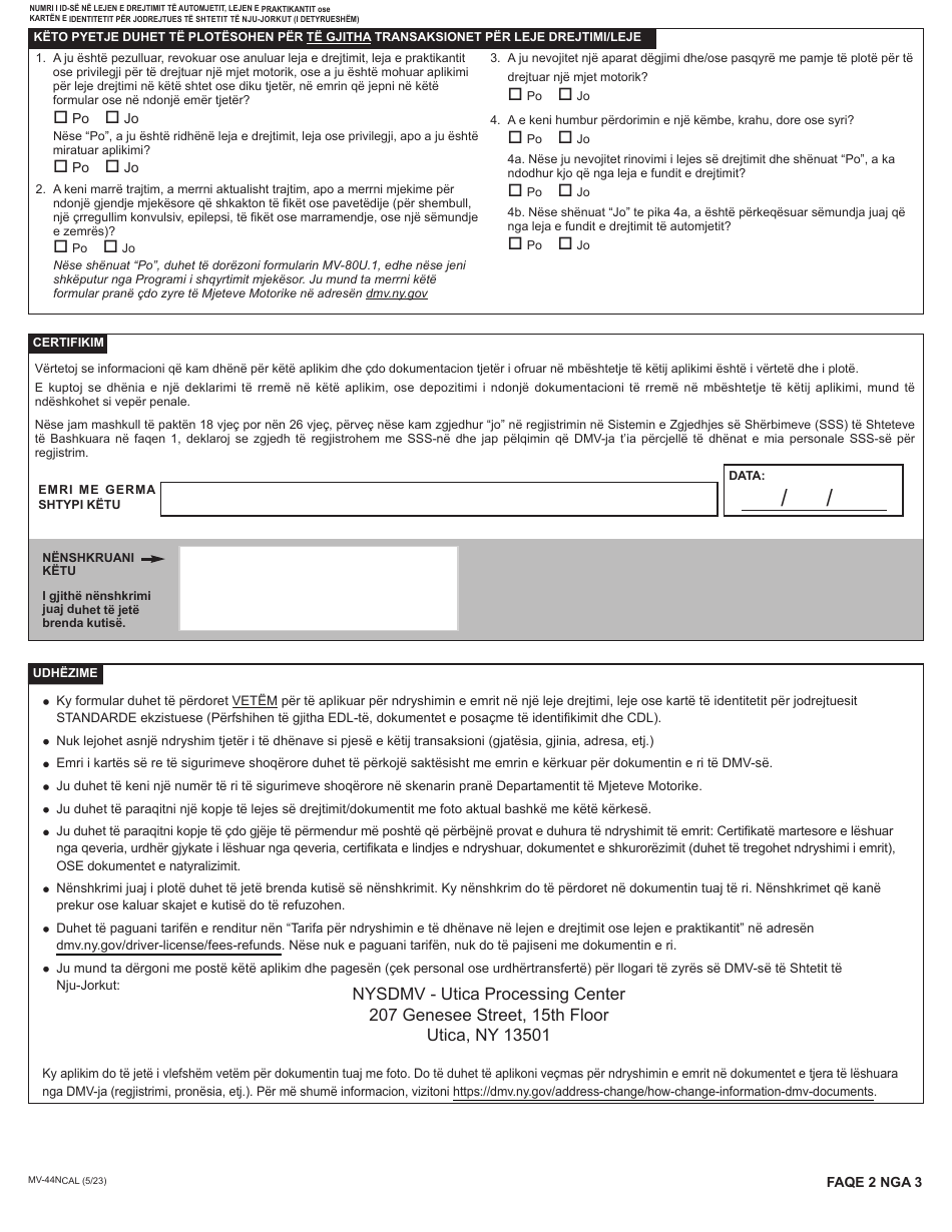 Form MV-44NCAL Application for Name Change Only on Standard Permit, Driver License or Non-driver Id Card - New York (Albanian), Page 2