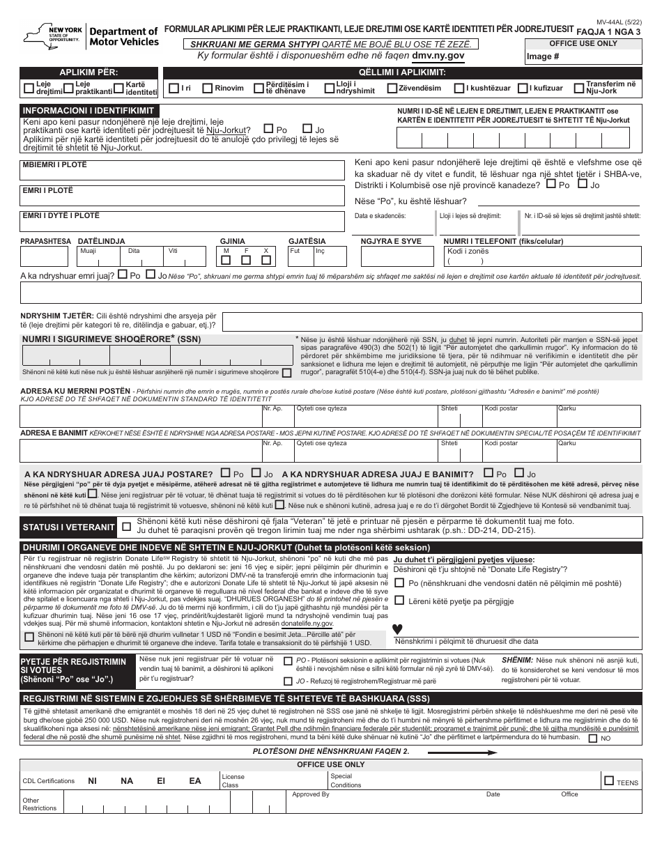 Form MV-44AL Application for Permit, Driver License or Non-driver Id Card - New York (Albanian), Page 1
