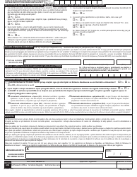 Form MV-44AL Application for Permit, Driver License or Non-driver Id Card - New York (Albanian), Page 2