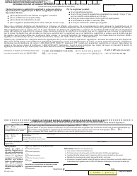 Form MV-44AL Application for Permit, Driver License or Non-driver Id Card - New York (Albanian), Page 3