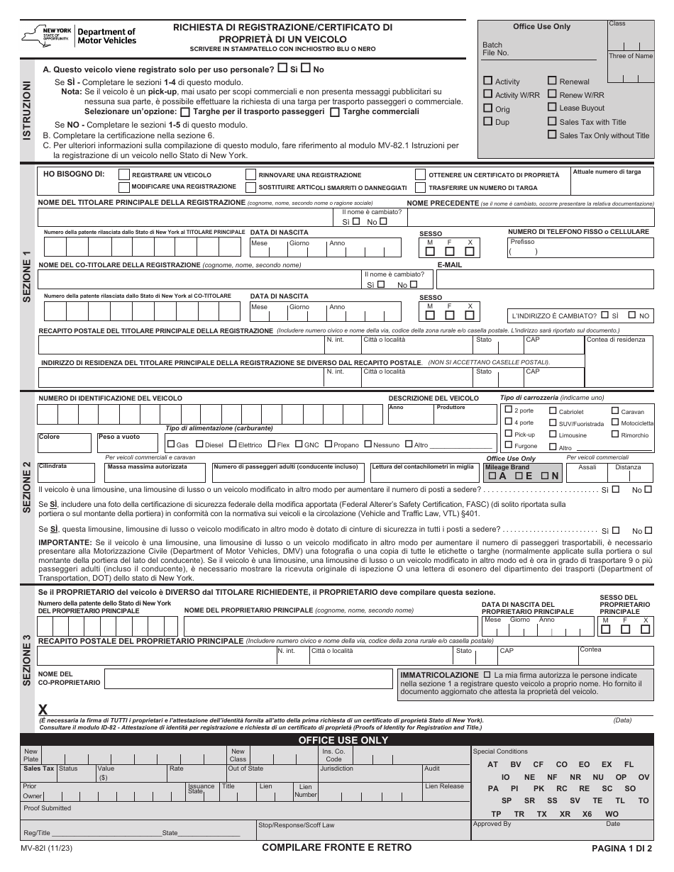 Form MV-82I Vehicle Registration / Title Application - New York (Italian), Page 1