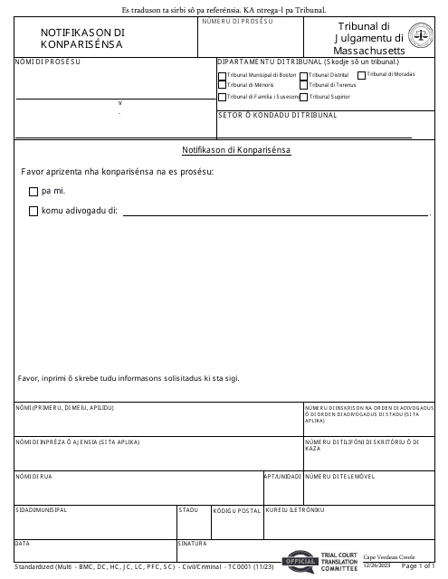 Form TC0001 Notice of Appearance - Massachusetts (Cape Verdean)