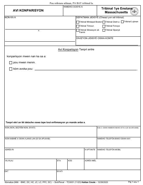 Form TC0001 Notice of Appearance - Massachusetts (Haitian Creole)