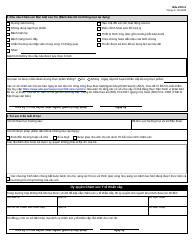 Form 2935-V Admission Information - Texas (Vietnamese), Page 3