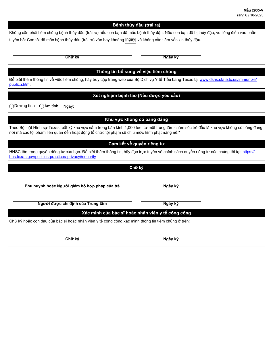 Form 2935-V - Fill Out, Sign Online and Download Fillable PDF, Texas ...