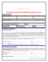 Document preview: Form P-002 Organizational Vehicle Tag Member Authorization Letter - Washington, D.C.