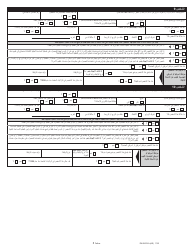 Form PA600 R-A (AS) Benefits Review - Pennsylvania (Arabic), Page 7