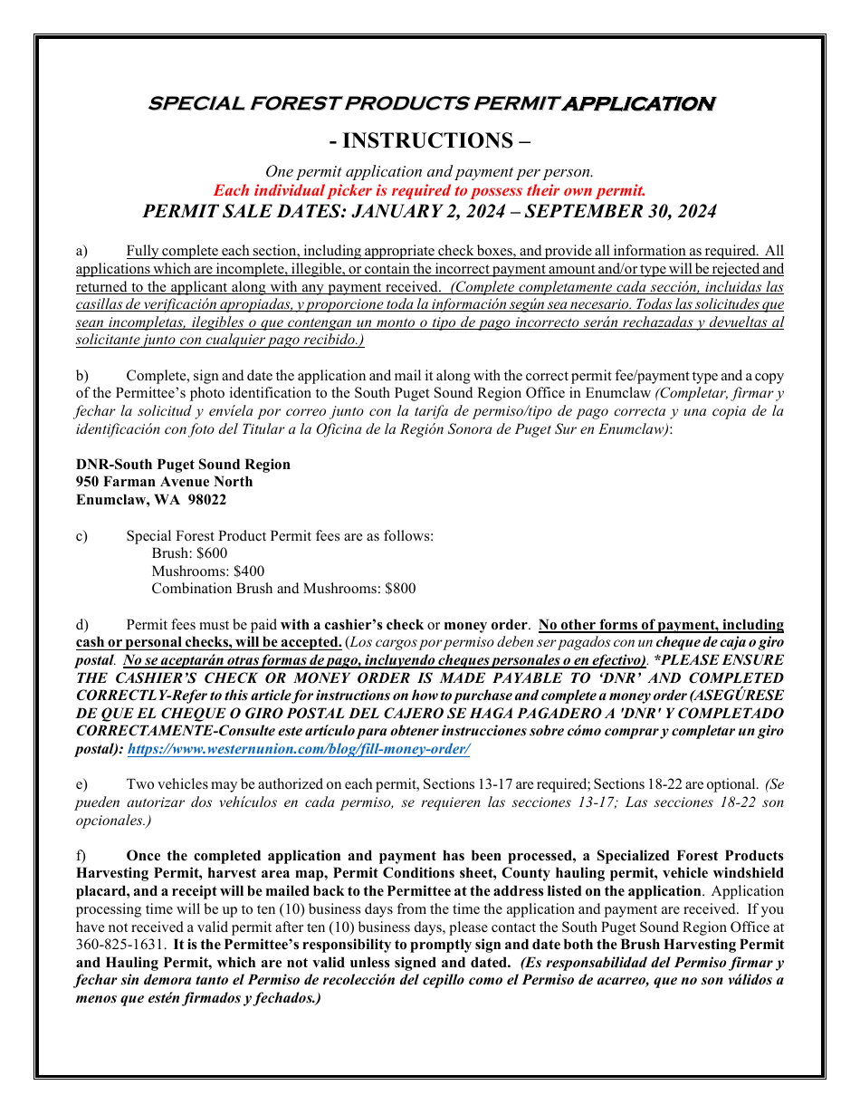 Special Forest Products Permit Application - South Puget Sound Region - Washington, Page 1