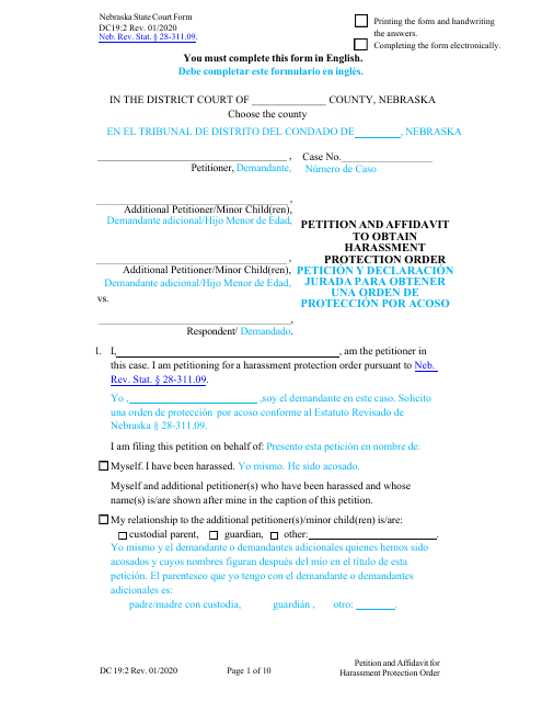 Form DC19:2 Petition and Affidavit to Obtain Harassment Protection Order - Nebraska (English/Spanish)