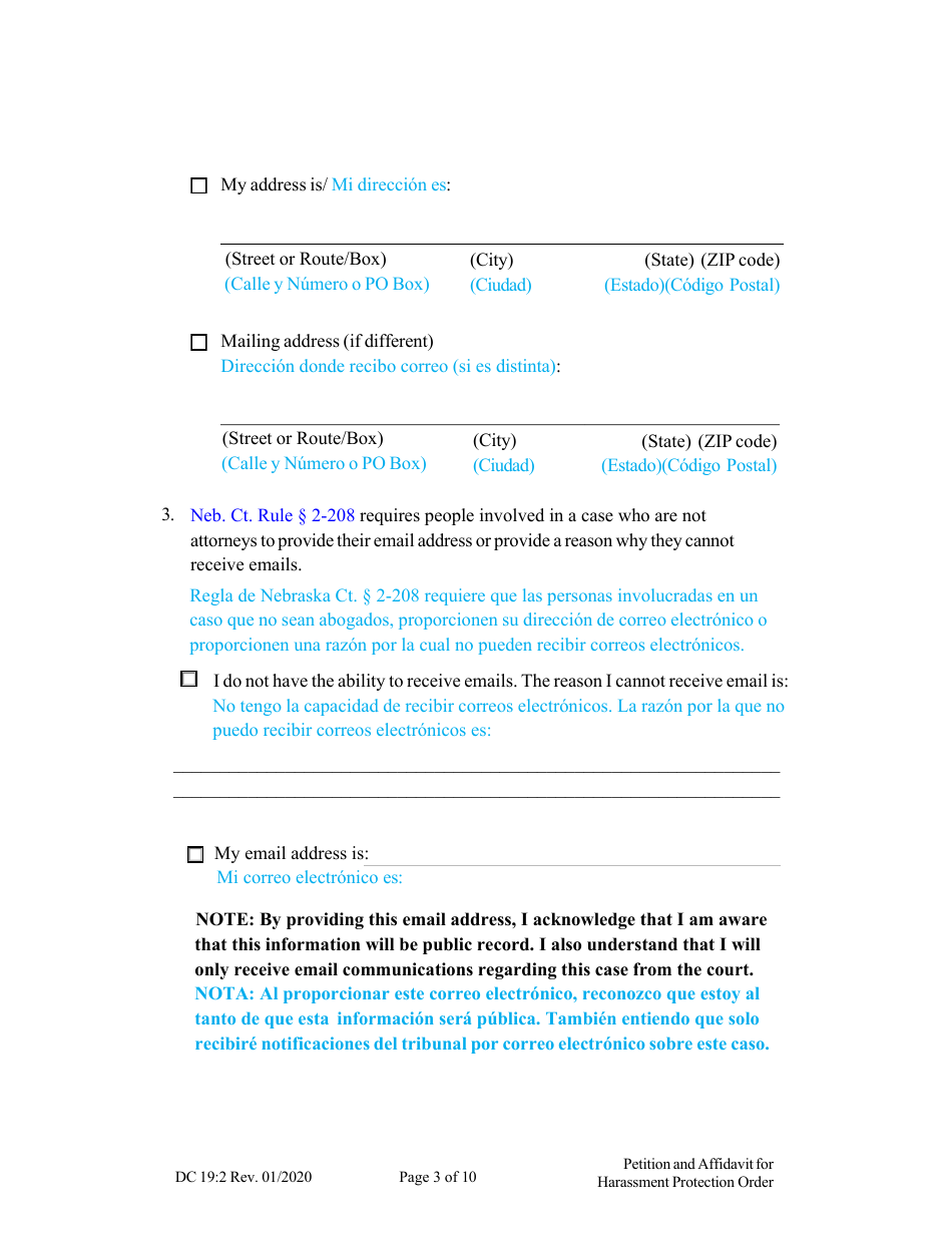 Form DC19:2 Petition and Affidavit to Obtain Harassment Protection Order - Nebraska (English / Spanish), Page 3