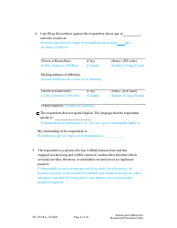 Form DC19:2 Petition and Affidavit to Obtain Harassment Protection Order - Nebraska (English/Spanish), Page 4