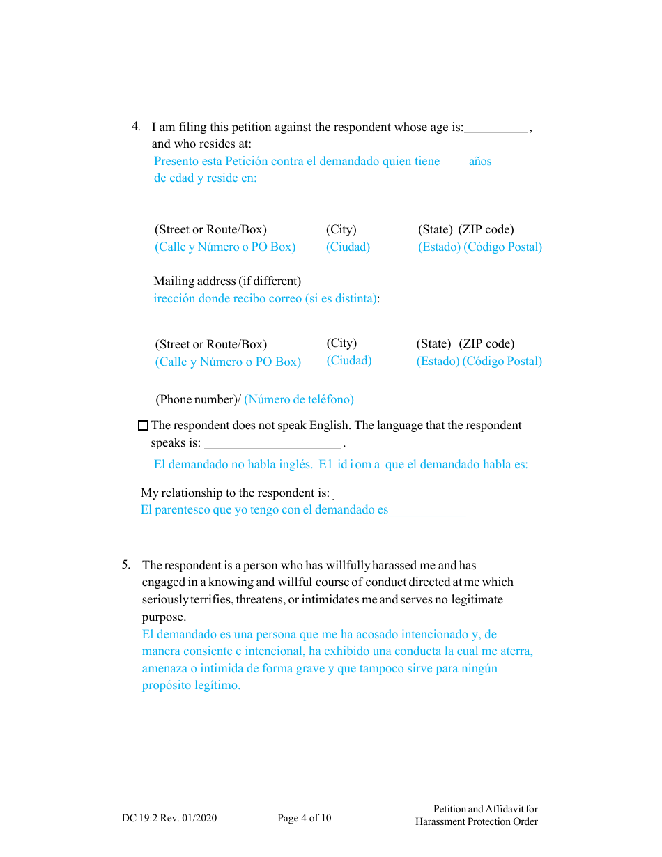 Form DC19:2 Petition and Affidavit to Obtain Harassment Protection Order - Nebraska (English / Spanish), Page 4