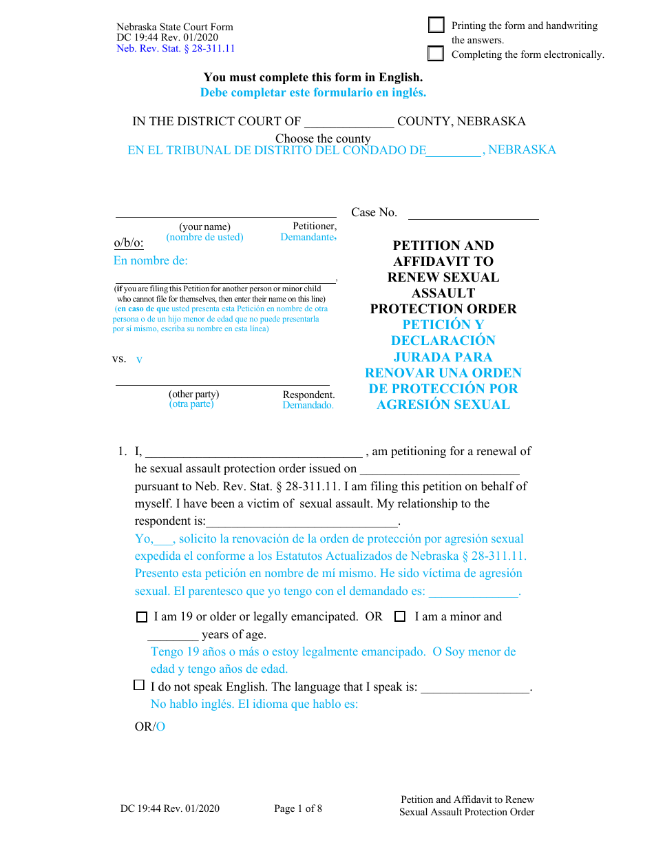 Form DC19:44 Petition and Affidavit to Renew Sexual Assault Protection Order - Nebraska (English / Spanish), Page 1