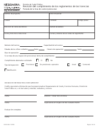 Document preview: Formulario CRED-0965 Revision Del Cumplimiento De Los Reglamentos De Las Licencias - Nebraska (Spanish)