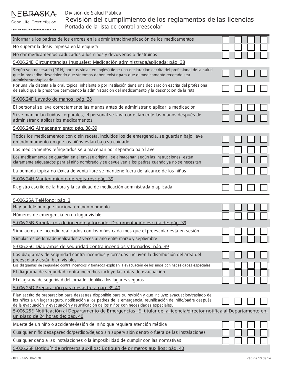 Formulario CRED-0965 Revision Del Cumplimiento De Los Reglamentos De Las Licencias - Nebraska (Spanish), Page 10