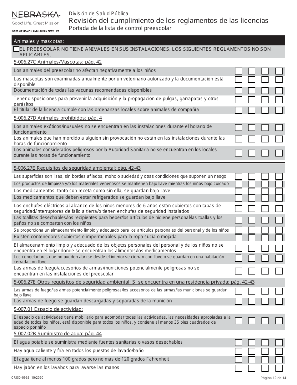 Formulario CRED-0965 Revision Del Cumplimiento De Los Reglamentos De Las Licencias - Nebraska (Spanish), Page 12