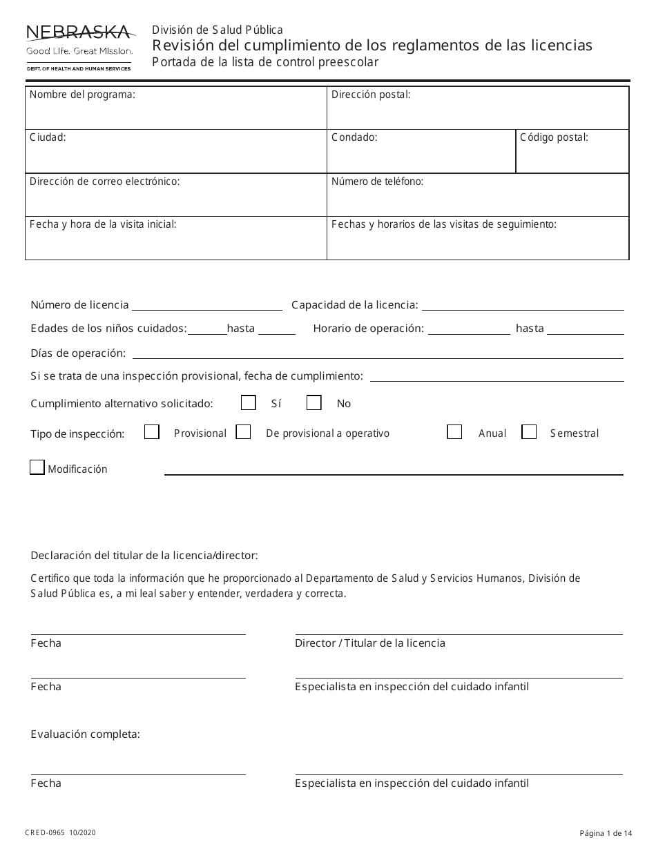Formulario CRED-0965 Revision Del Cumplimiento De Los Reglamentos De Las Licencias - Nebraska (Spanish), Page 1