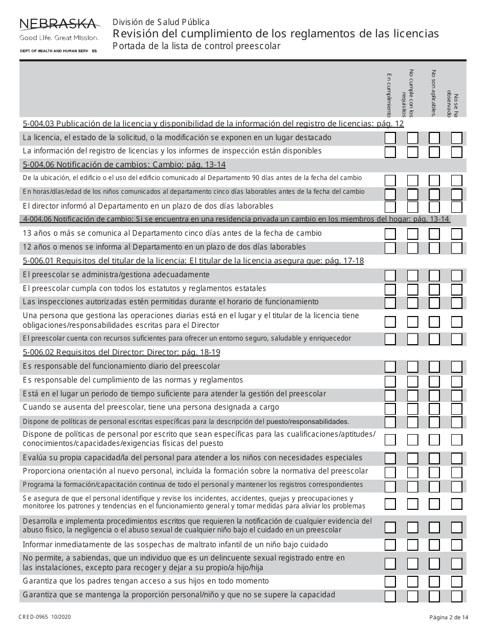 Formulario CRED-0965 Revision Del Cumplimiento De Los Reglamentos De Las Licencias - Nebraska (Spanish), Page 2
