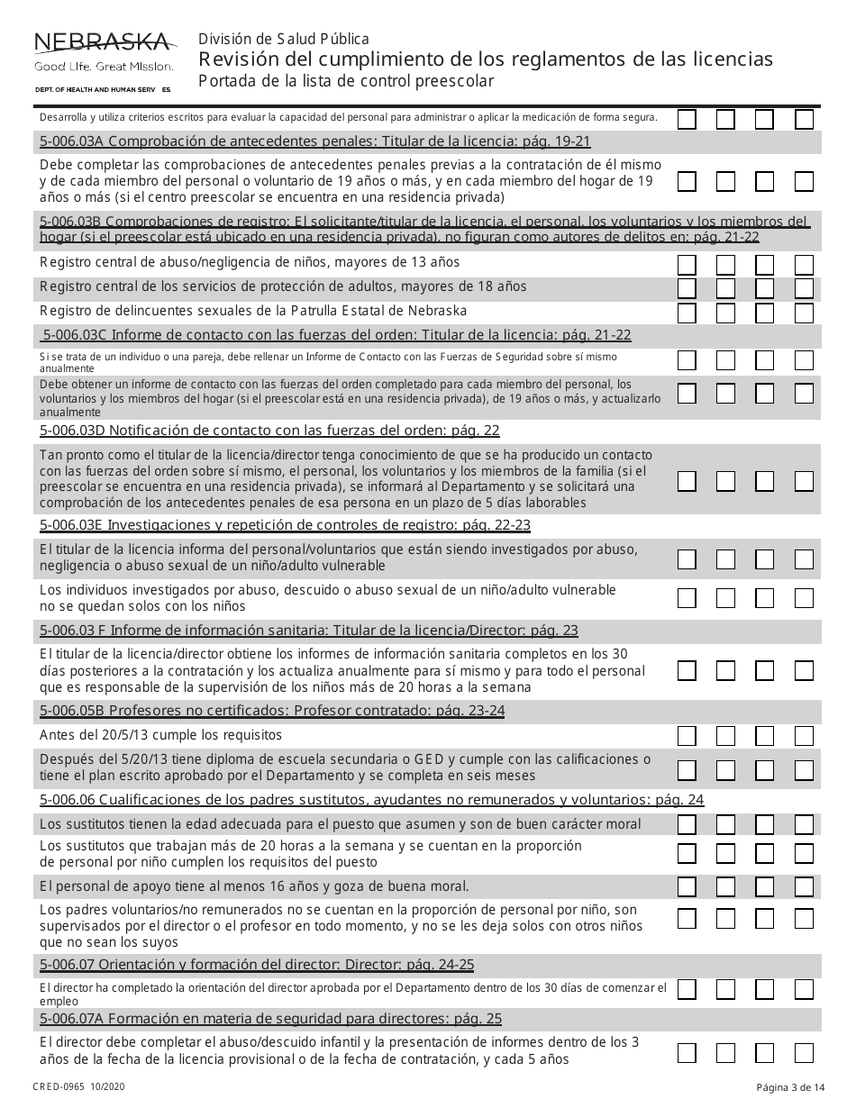 Formulario CRED-0965 Revision Del Cumplimiento De Los Reglamentos De Las Licencias - Nebraska (Spanish), Page 3