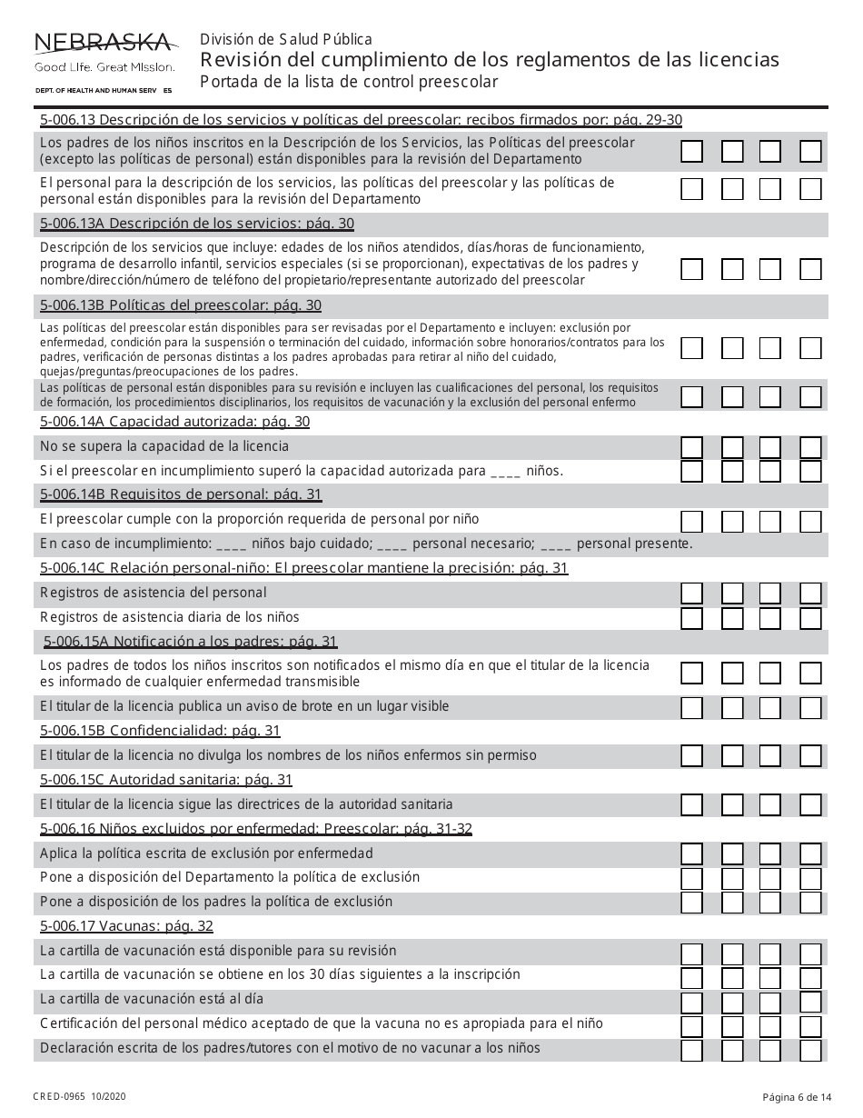 Formulario CRED-0965 Revision Del Cumplimiento De Los Reglamentos De Las Licencias - Nebraska (Spanish), Page 6